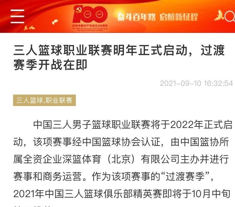 叶辰摸了摸鼻子，看着鬼冢龙二笑着说：我听说东京有二十三个区，那岂不是说，像你们文京暴走团这样的组织，整个东京至少有二十三个？鬼冢龙二愤怒的质问：那又怎么样？我们文京暴走团，在东京实力排名前五。